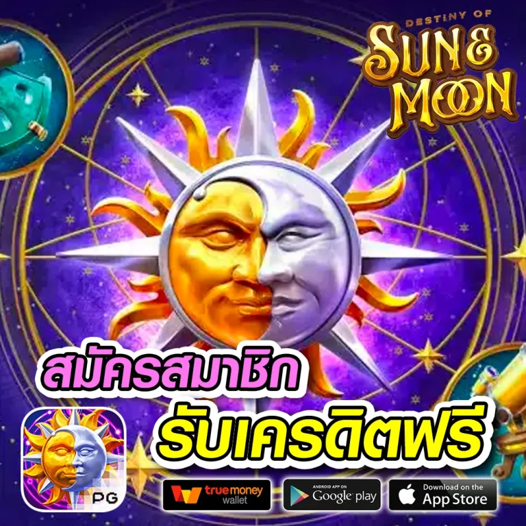 สล็อต tiger5g